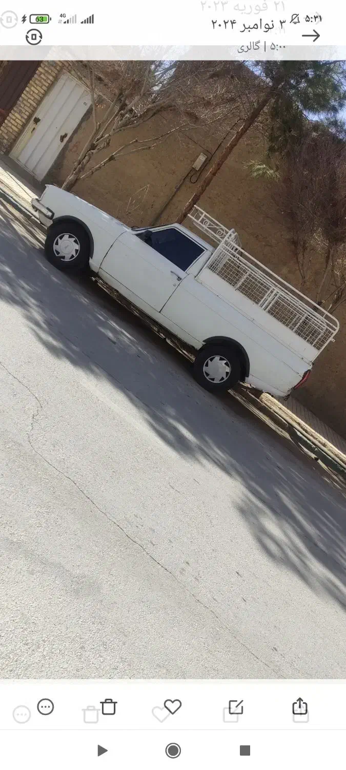 پیکان وانت سفید صدفی|خودرو سواری و وانت|اردکان, |دیوار