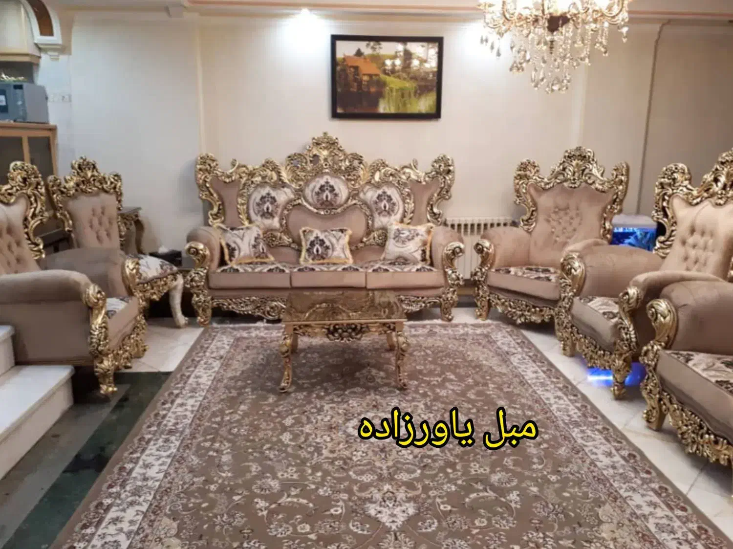 مبل سلطنتی مدل جام ارومیه خ صمدزاده مبل یاورزاده|مبلمان خانگی و میز عسلی|ارومیه, |دیوار