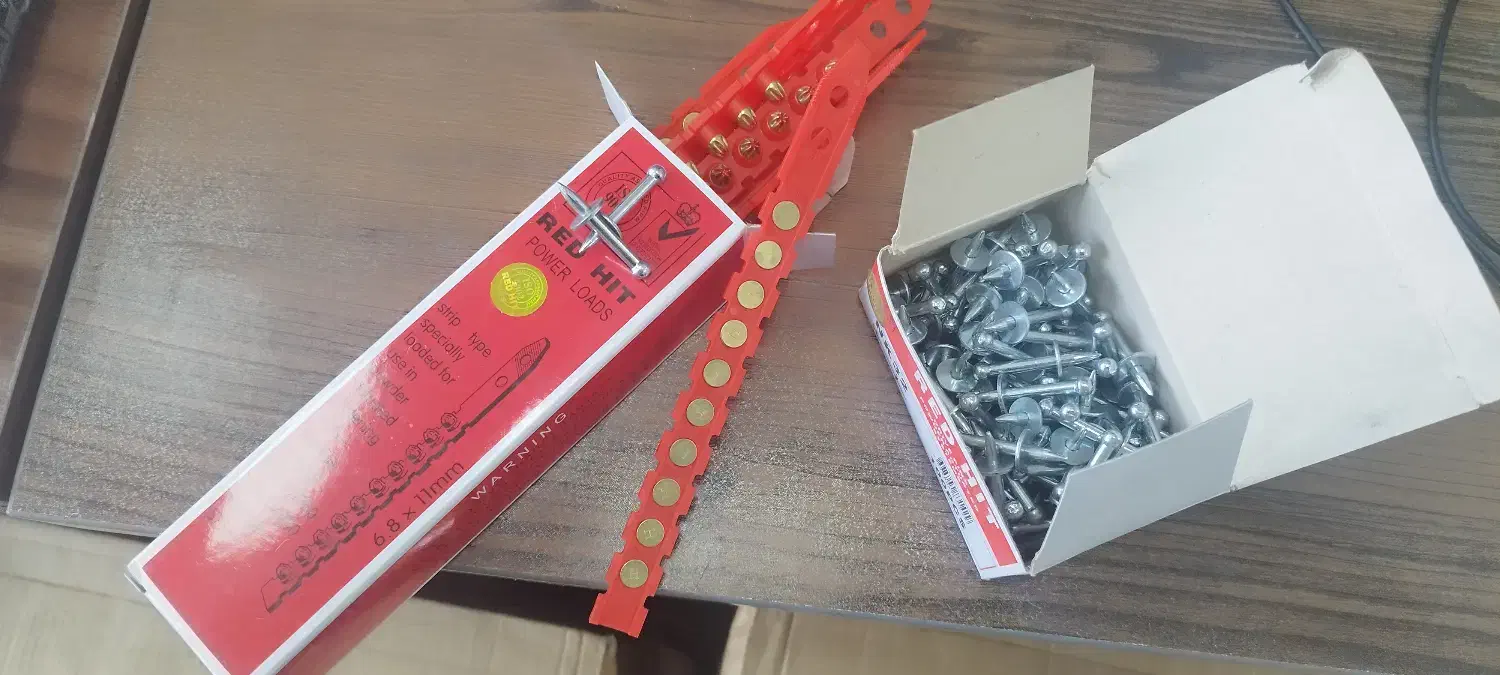 میخوچاشنی|ابزارآلات|مشهد, یوسفیه (شهرک غرب)|دیوار