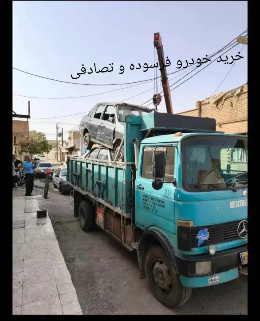 خودرو فرسوده|خودرو سواری و وانت|مسجد سلیمان, |دیوار