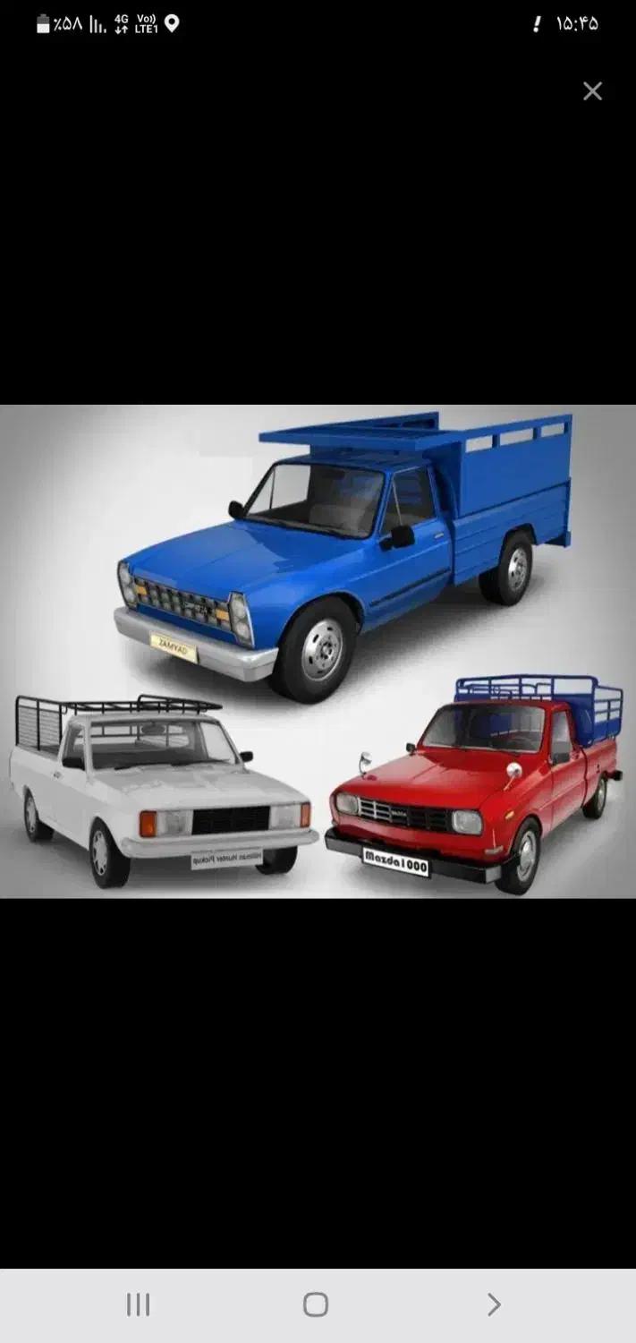 وانت بار . نیسان بار|خدمات حمل و نقل|تهران, مرزداران|دیوار