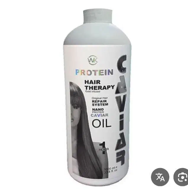 پروتئین|آرایشی، بهداشتی، درمانی|میناب, |دیوار