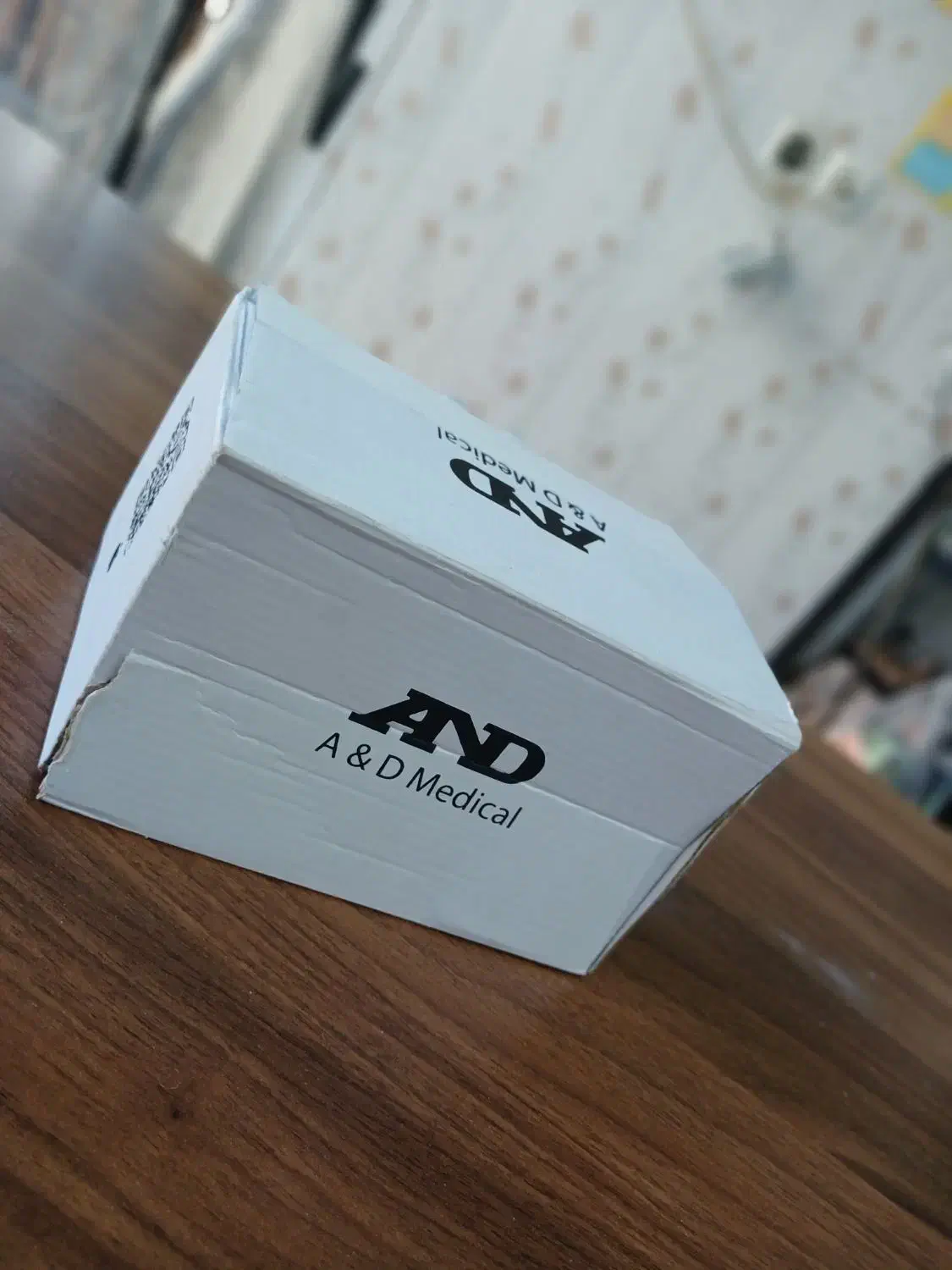 فشارسنج|پزشکی|قم, باغ شازده|دیوار