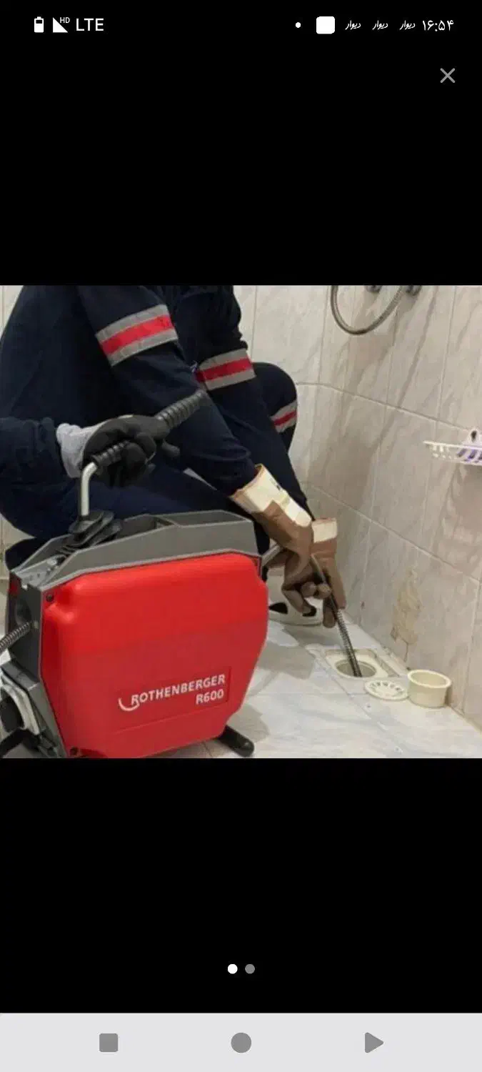 لوله بازکنی*خسروی* بیواسطه کل اهواز شبانه روز ٪|خدمات پیشه و مهارت|اهواز, کمپلو جنوبی|دیوار