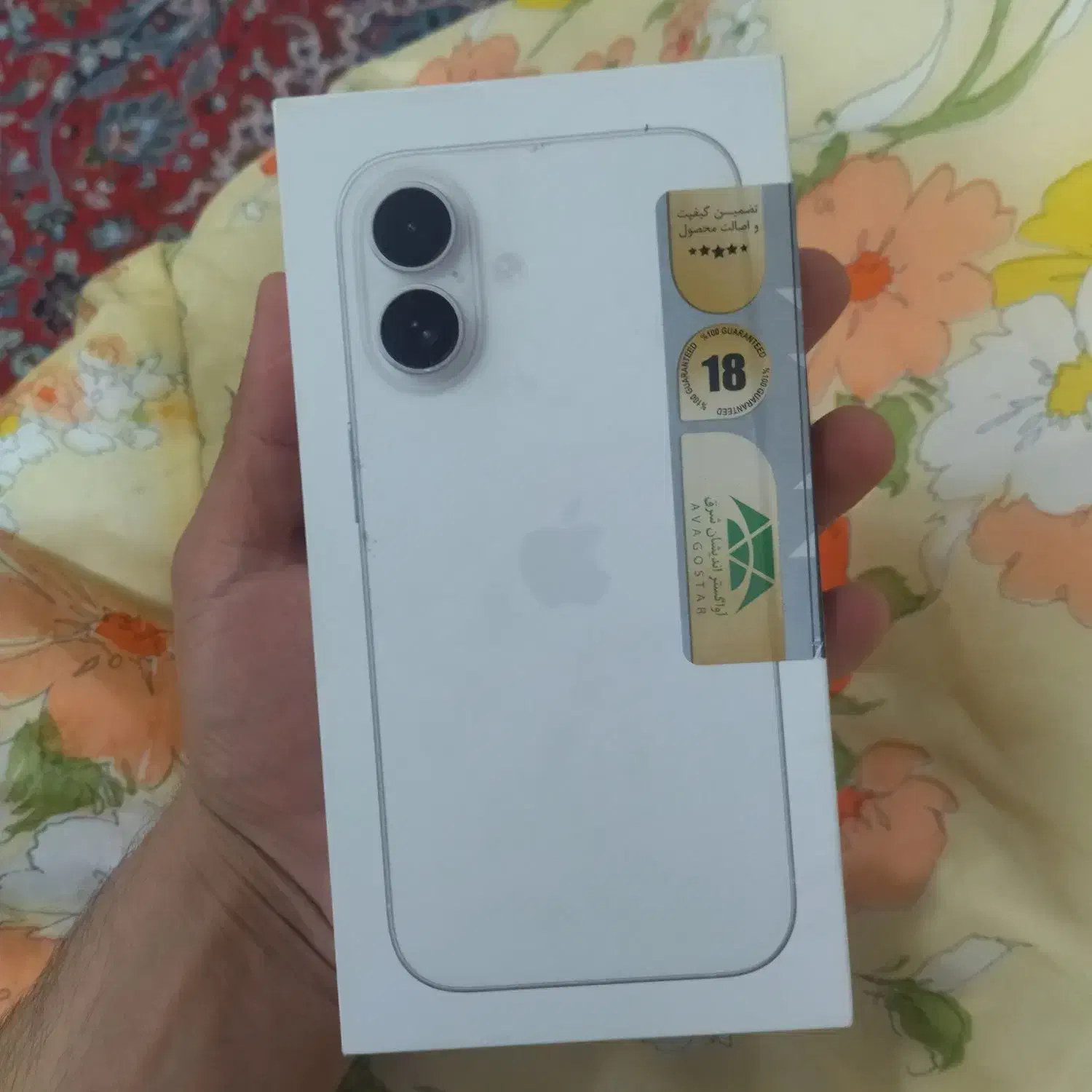 iphone 16ch 128g ram8|موبایل|شاهینشهر, عطار|دیوار