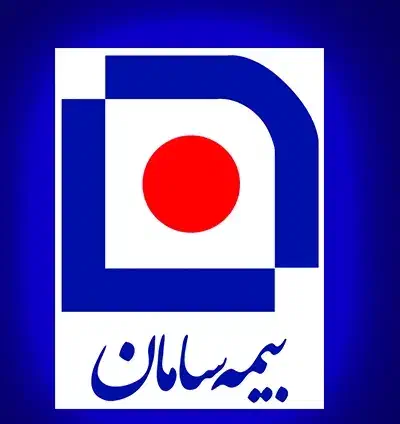 جذب نیرو نمایندگی بیمه سامان|استخدام بازاریابی و فروش|جم, |دیوار