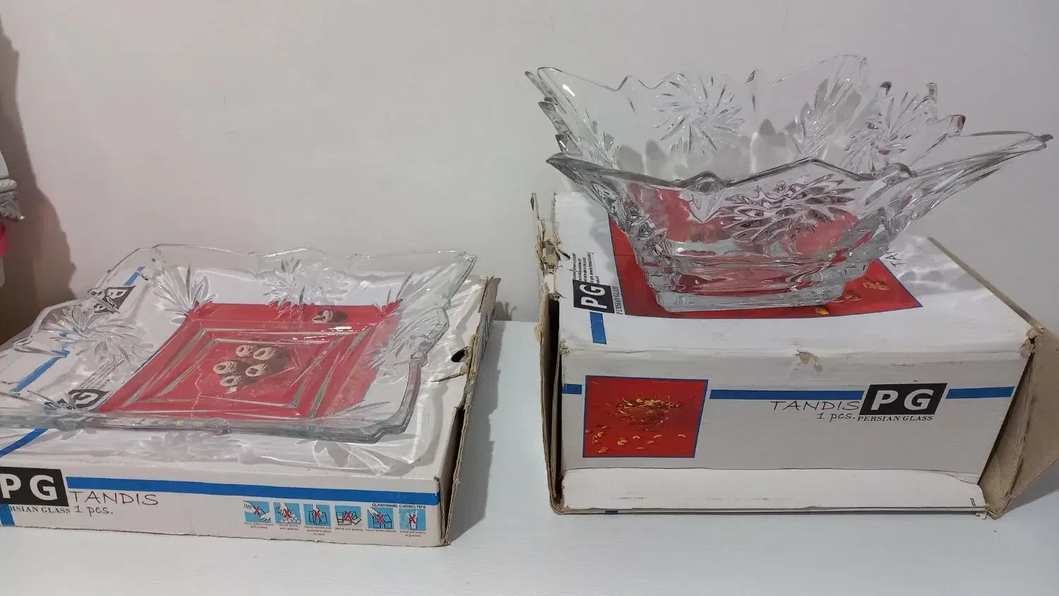 ظرف پذیرایی|ظروف سرو و پذیرایی|ایلام, |دیوار