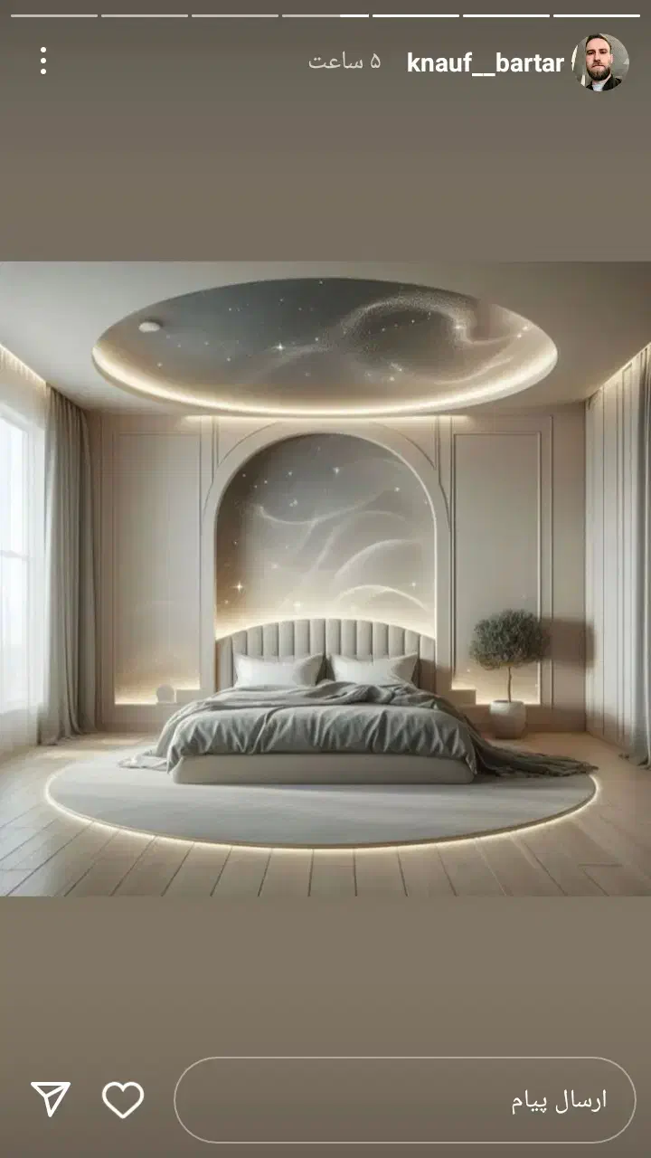 کناف و سقف کاذب تضمینی|خدمات پیشه و مهارت|سبزوار, ابوریحان|دیوار