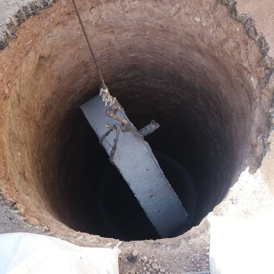 چاه کن  ( چاه کن)|خدمات پیشه و مهارت|بیستون, |دیوار