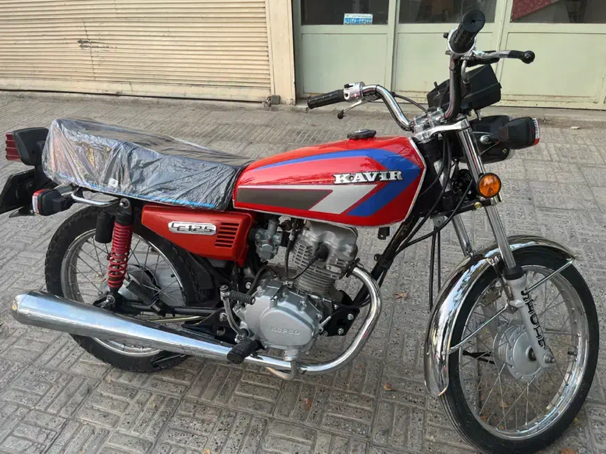 موتور هندا کویر ۹۳ اقساط ۱۲ ماهه|موتورسیکلت|نجف‌آباد, شهید رجایی|دیوار