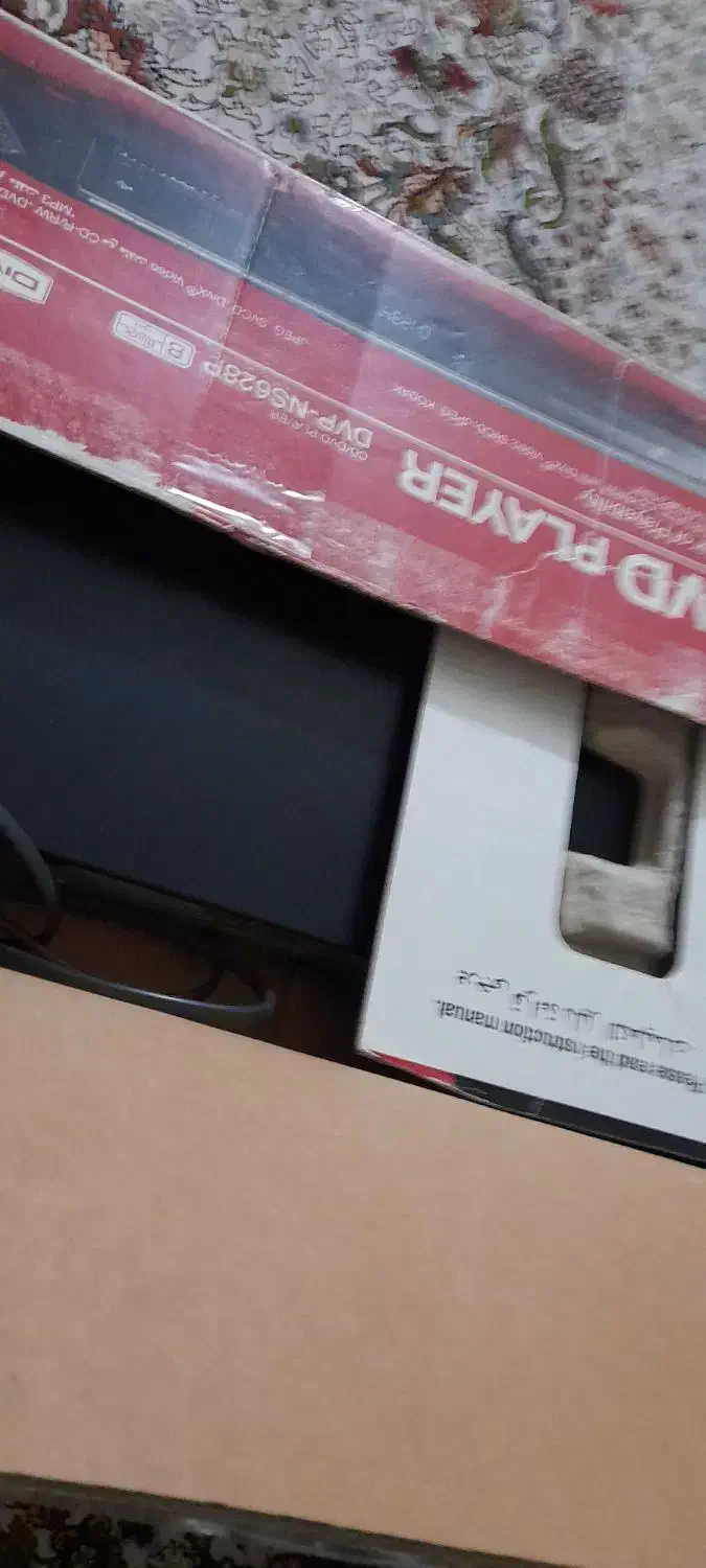 دی وی دی دیجیتال سونی وگیرنده تلویزیون|پخشکننده DVD و ویدیو|مرزیکلا, |دیوار