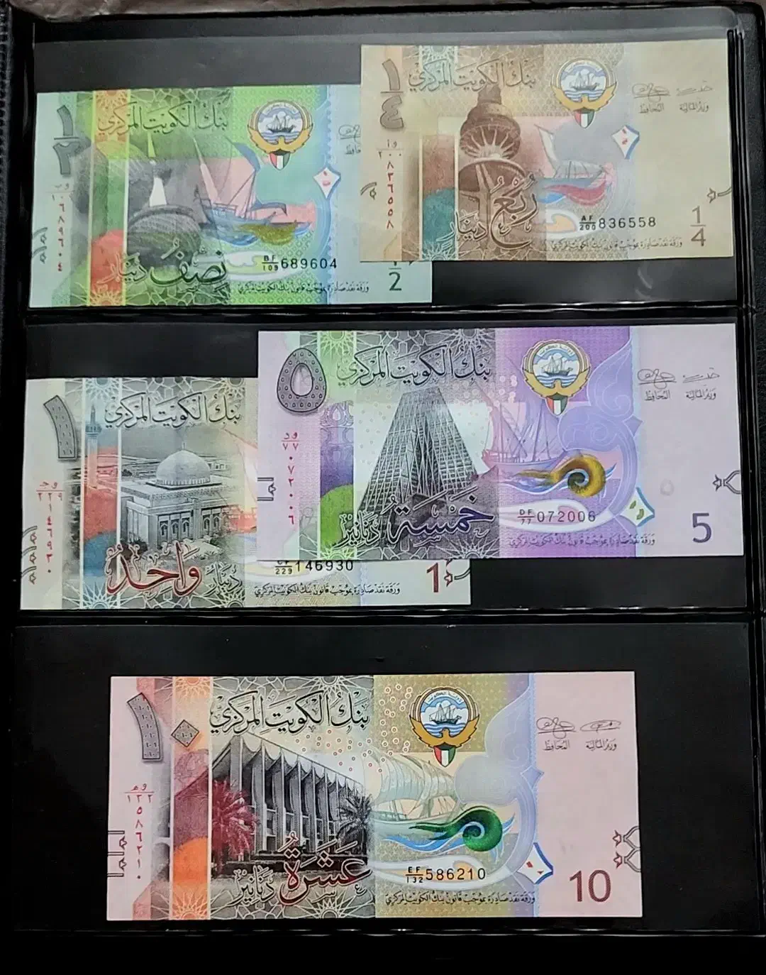 اسکناس خارجی|کلکسیون سکه، تمبر، اسکناس|زنجان, |دیوار