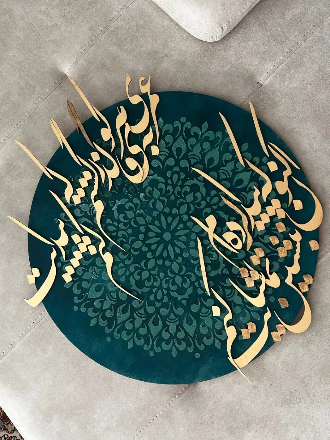 تابلو کالیگرافی تابلو مخمل|تابلو، نقاشی، عکس|ارومیه, |دیوار