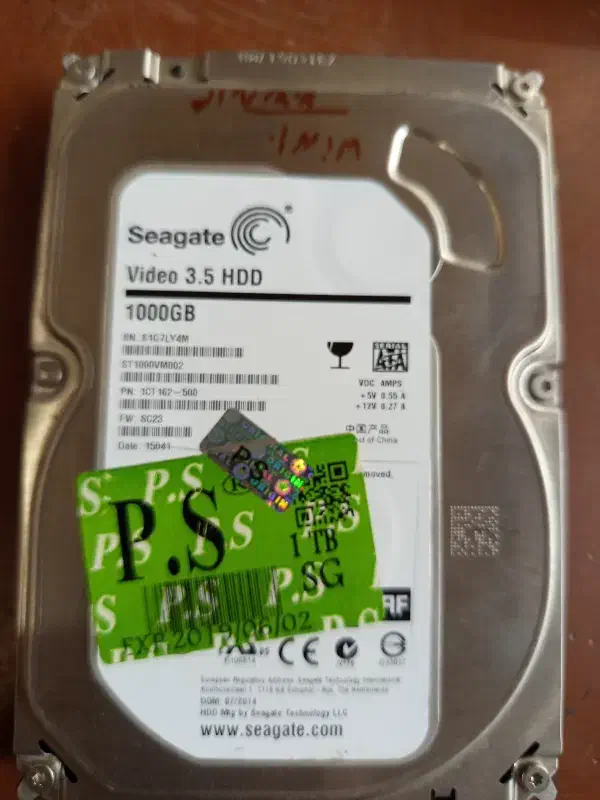 هارد اینترنال|قطعات و لوازم جانبی رایانه|لاهیجان, کاروانسرابر|دیوار