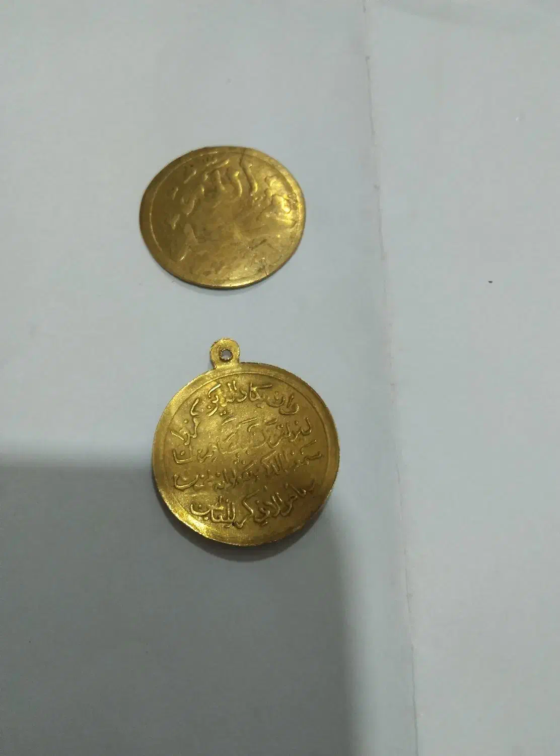 سکه های برنزی ون یکاد|کلکسیون اشیاء عتیقه|مراغه, |دیوار