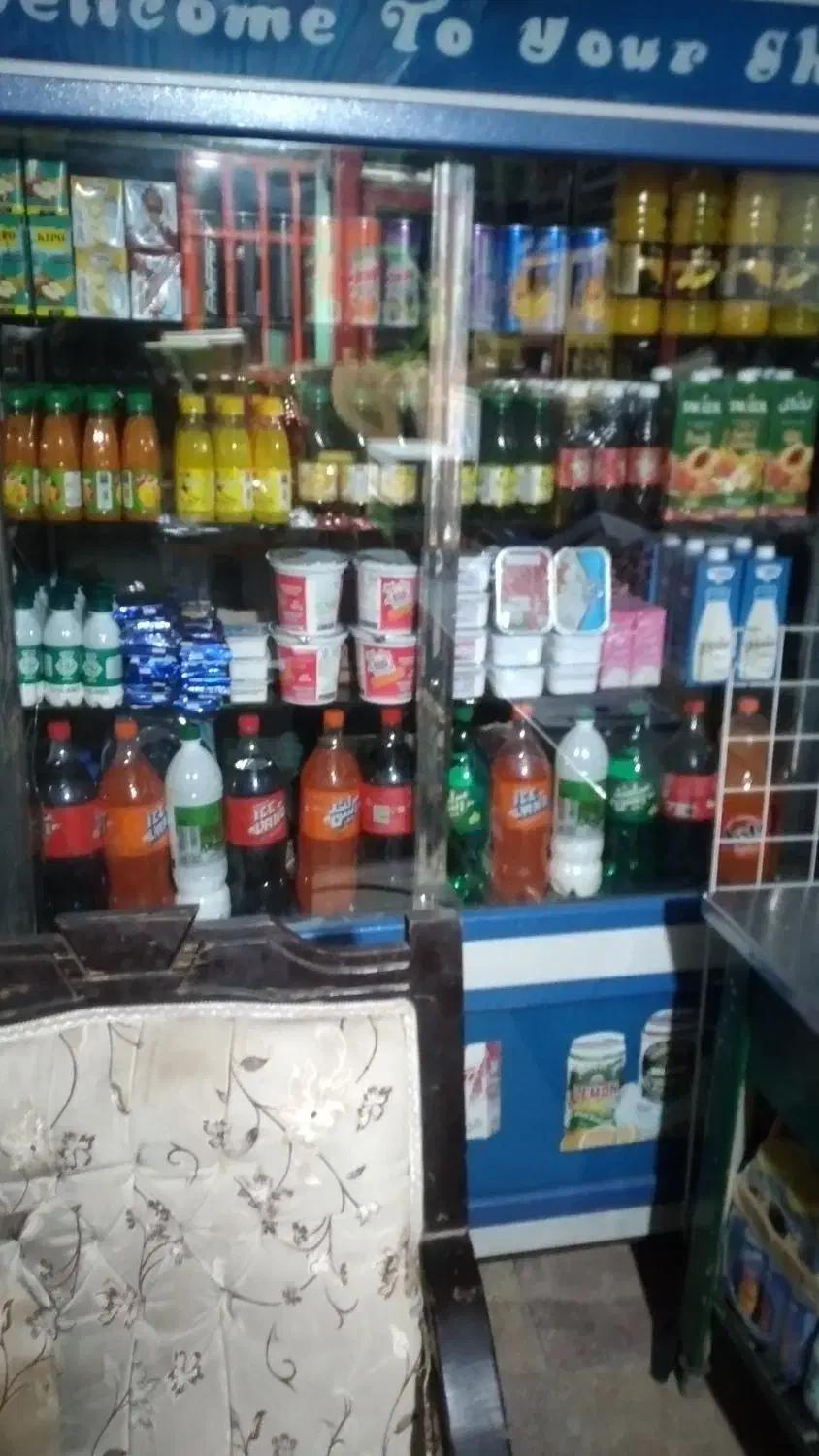 یخچال چهار درب ایستاده در حد نو|فروشگاه و مغازه|خاوه, |دیوار