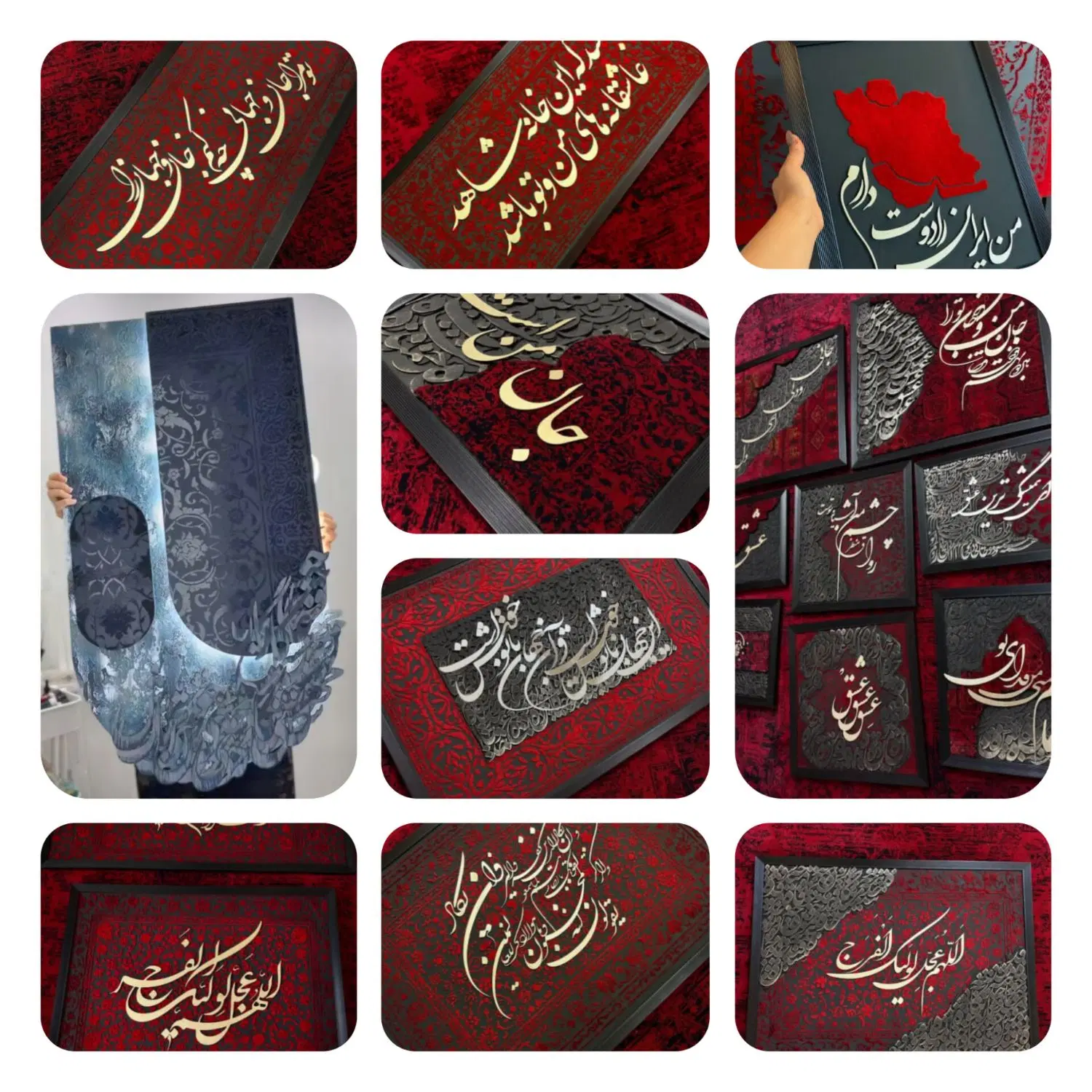 گوشی|موبایل|چابهار, |دیوار
