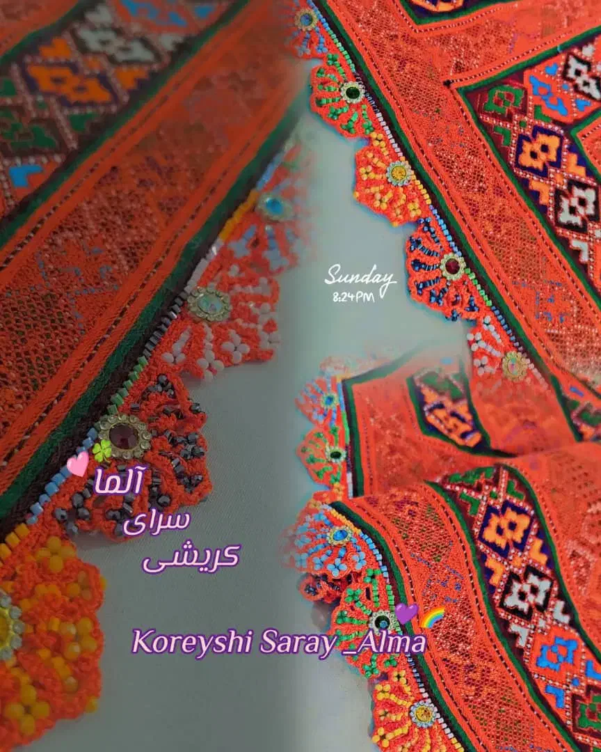 بافت کریشی|لباس|خاش, |دیوار