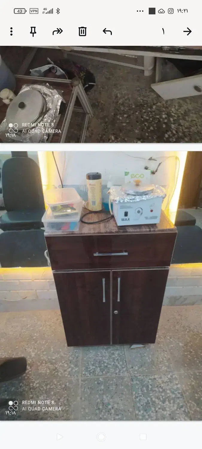 فروش وسایل ارایشگاه|آرایشگاه و سالنهای زیبایی|جیرفت, |دیوار