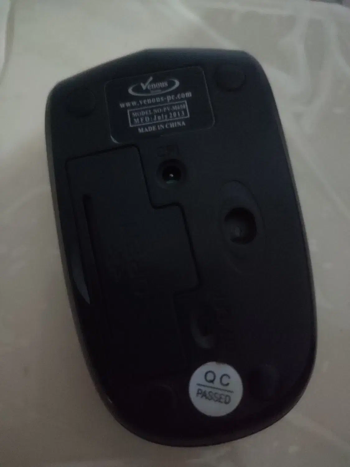 موس کامپیوتر- کمدلباس|قطعات و لوازم جانبی رایانه|نیشابور, دارایی|دیوار