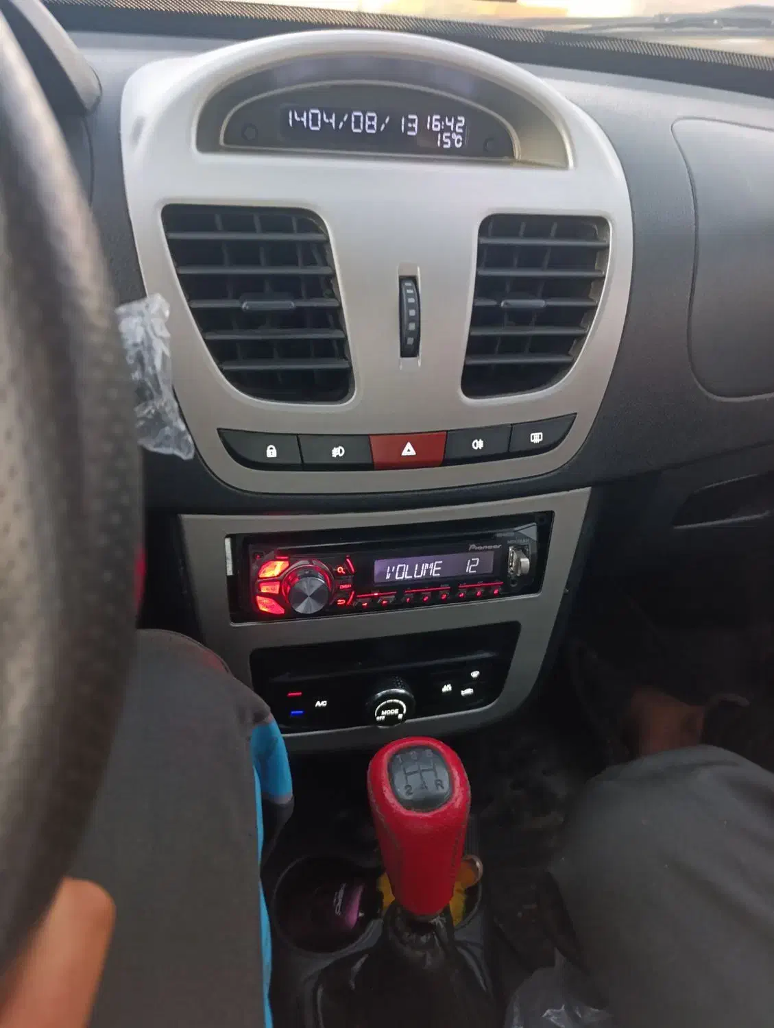 سیستم کامل به کیفیت صدا|قطعات یدکی و لوازم جانبی|تربت‌حیدریه, هاشمی‌نژاد|دیوار