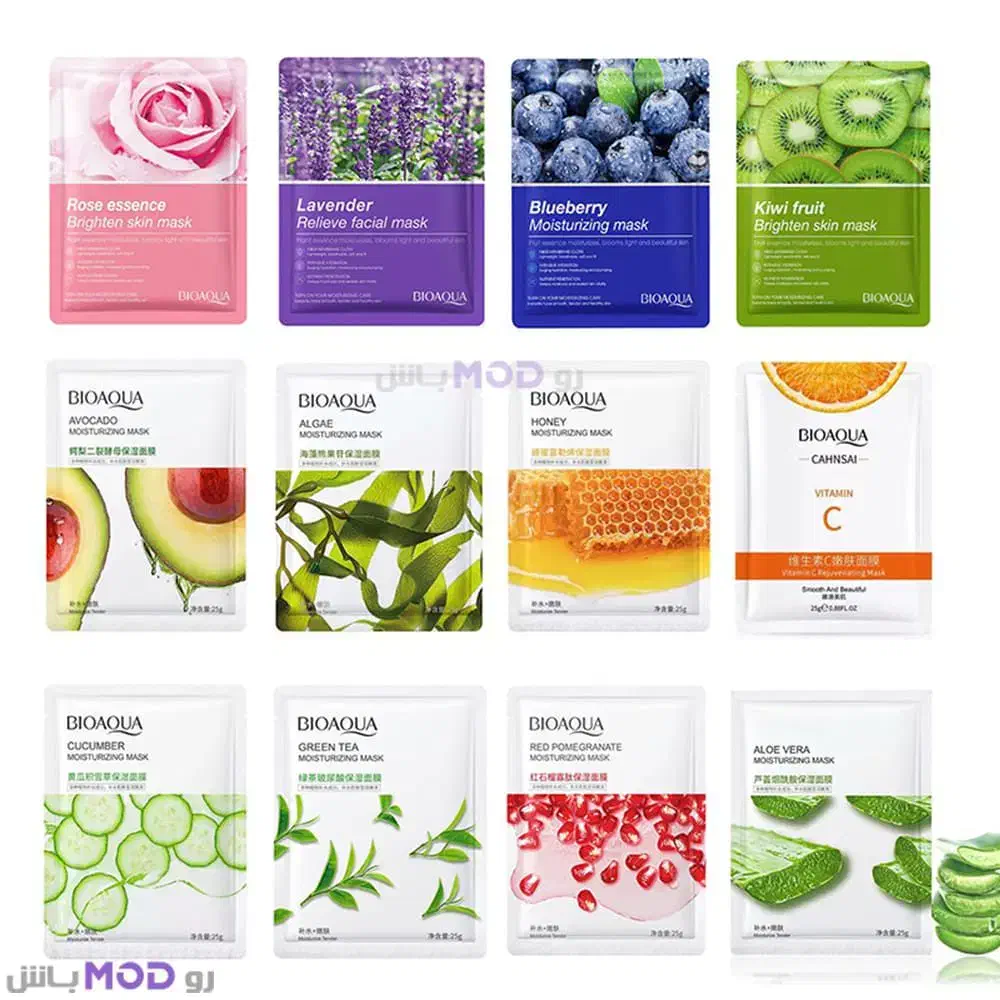 ارزانکده آرایشی|آرایشی، بهداشتی، درمانی|قائن, |دیوار