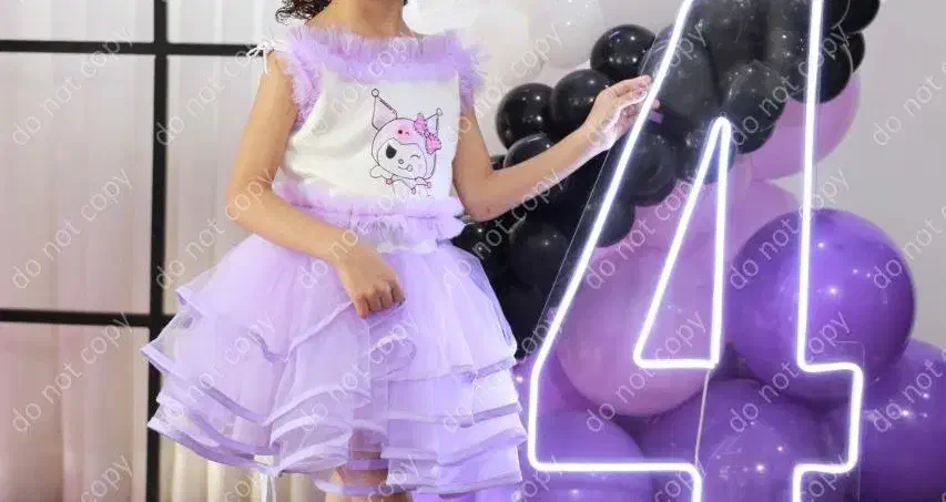 لباس تور دخترونه کرومی|لباس|لاهیجان, شهرک سلمان فارسی|دیوار