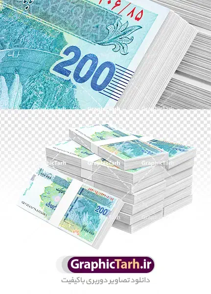 گوشی دستت رو دفتر کارت کن|استخدام رایانه و فناوری اطلاعات|قم, ولیعصر|دیوار