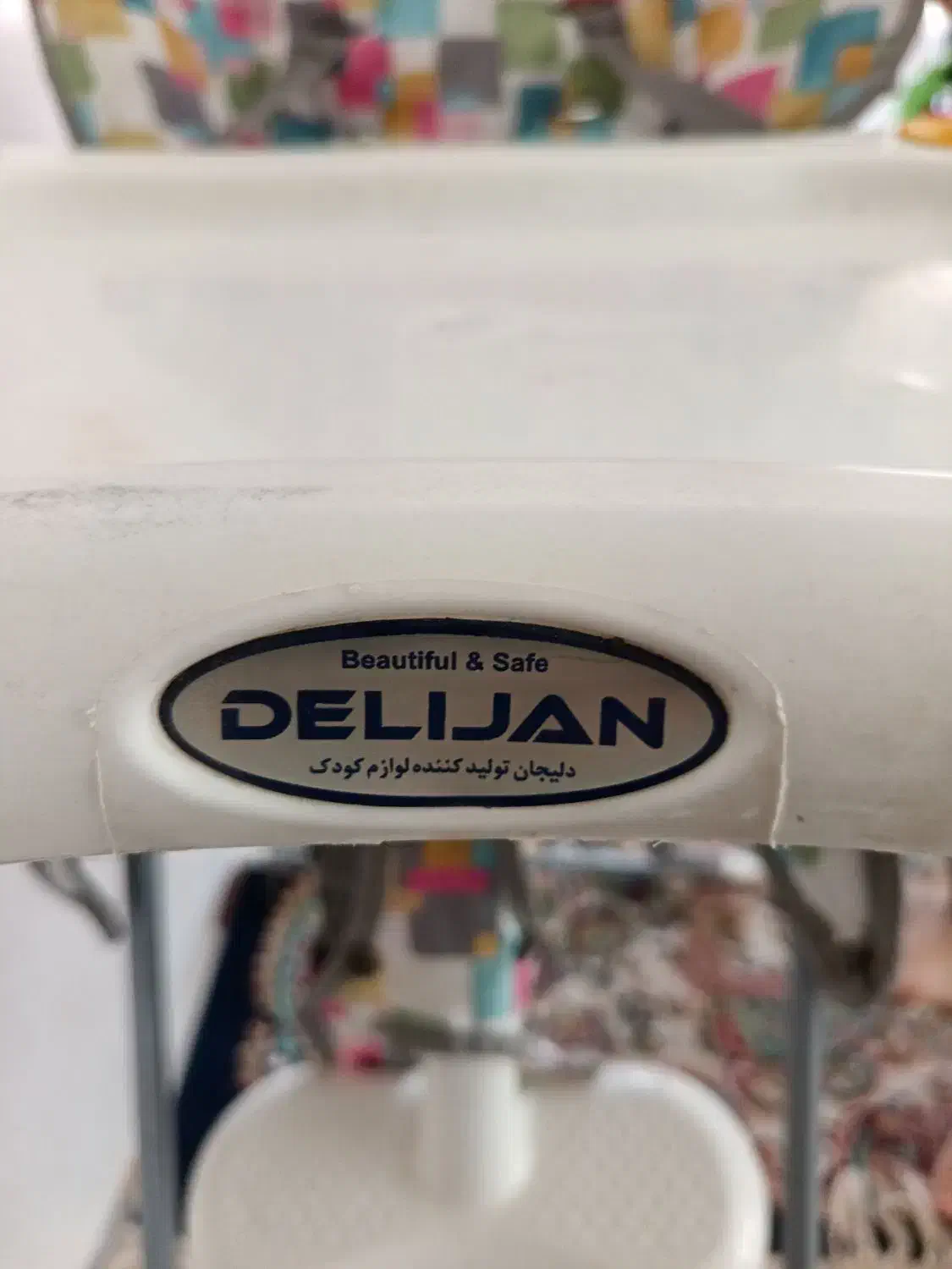 صندلی غذای کودک|تخت و صندلی بچه|نیشابور, شهرآرا|دیوار