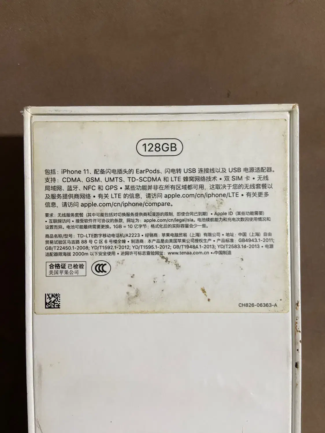 iPhone 11 128g|موبایل|کرج, شهرک ولیعصر|دیوار