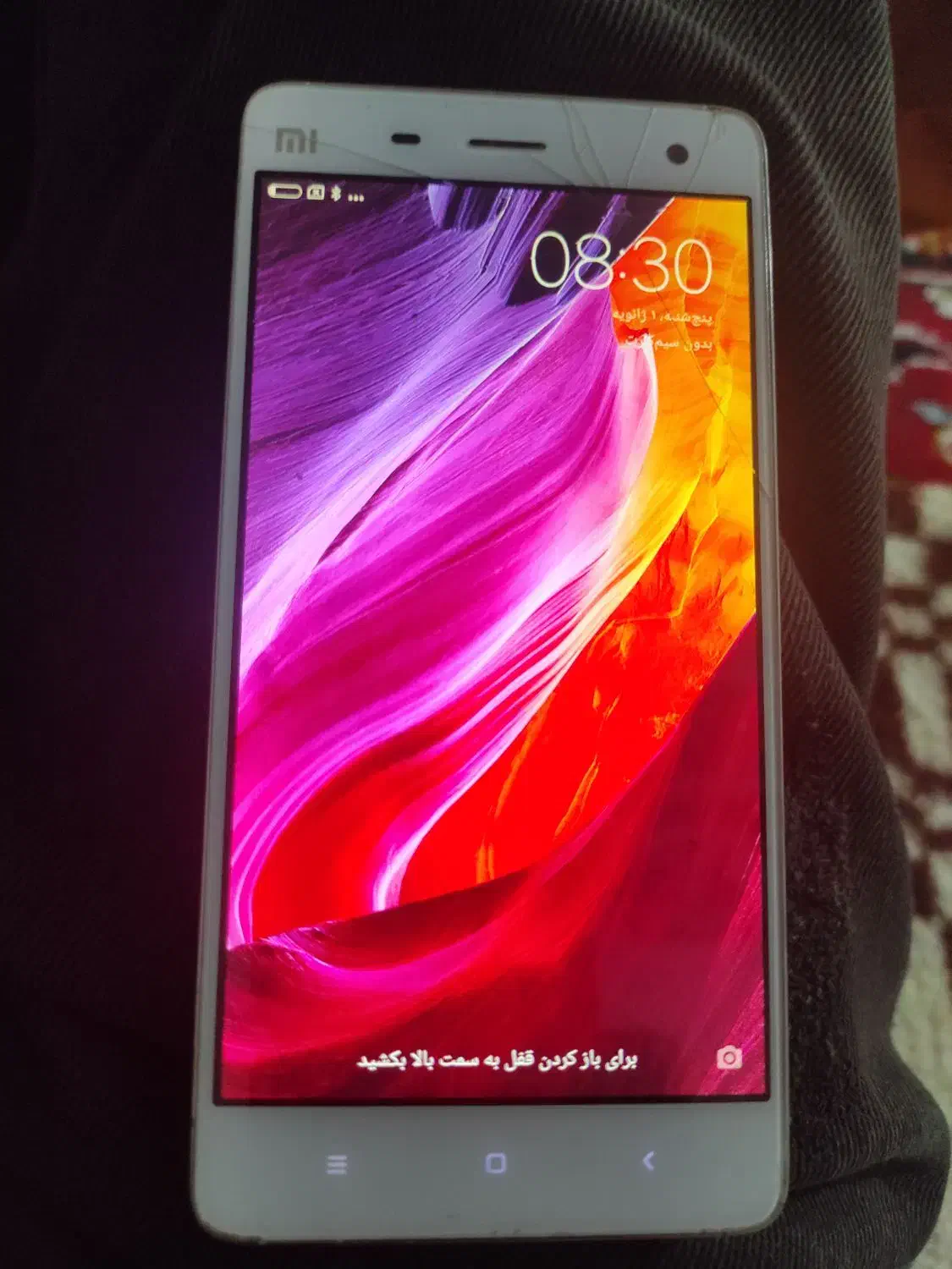 گوشی mi4تاچ شکسته لمسی کار نمیکنه|موبایل|بستان آباد, |دیوار