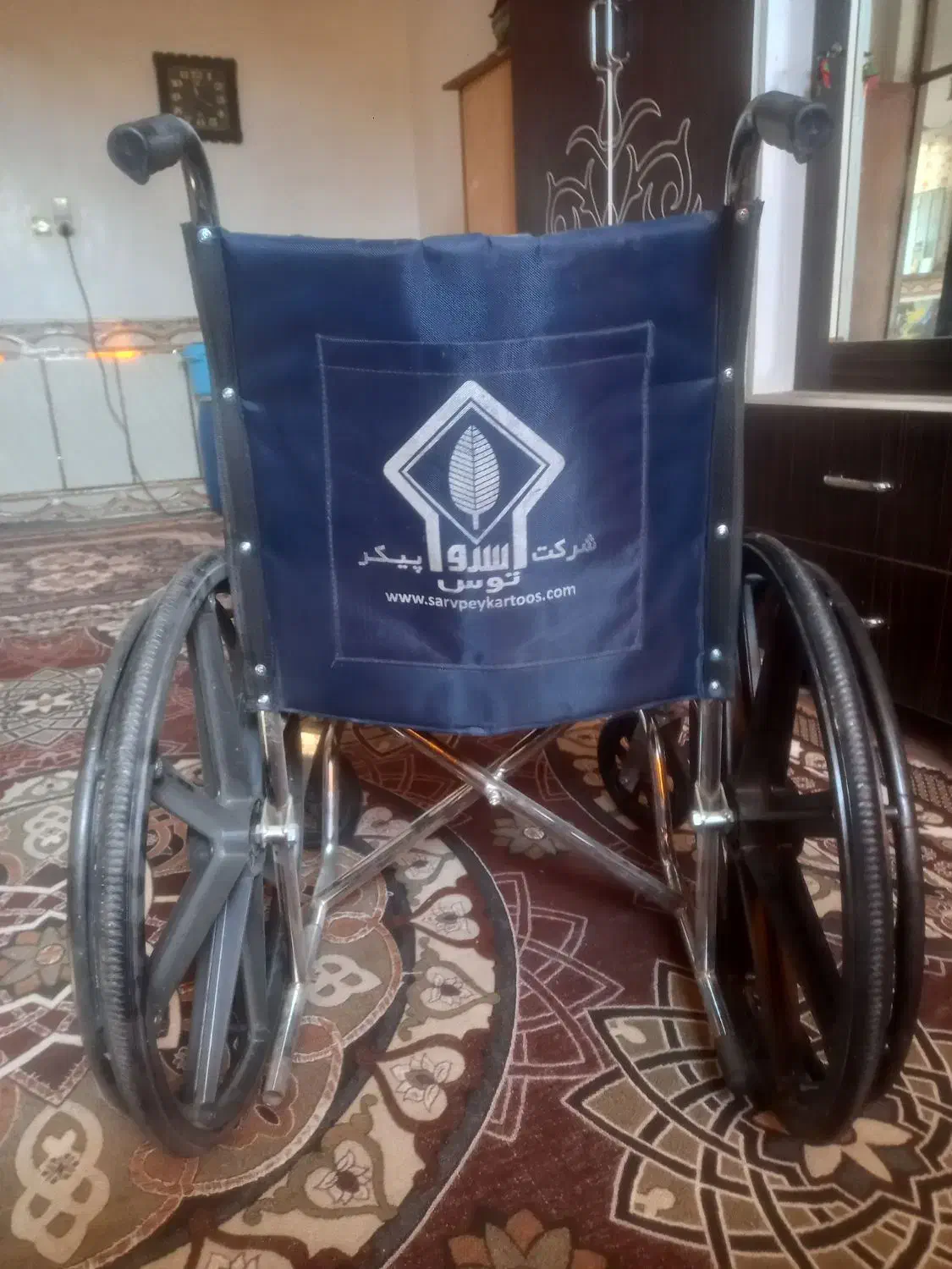 ویلچر|آرایشی، بهداشتی، درمانی|کارون, |دیوار