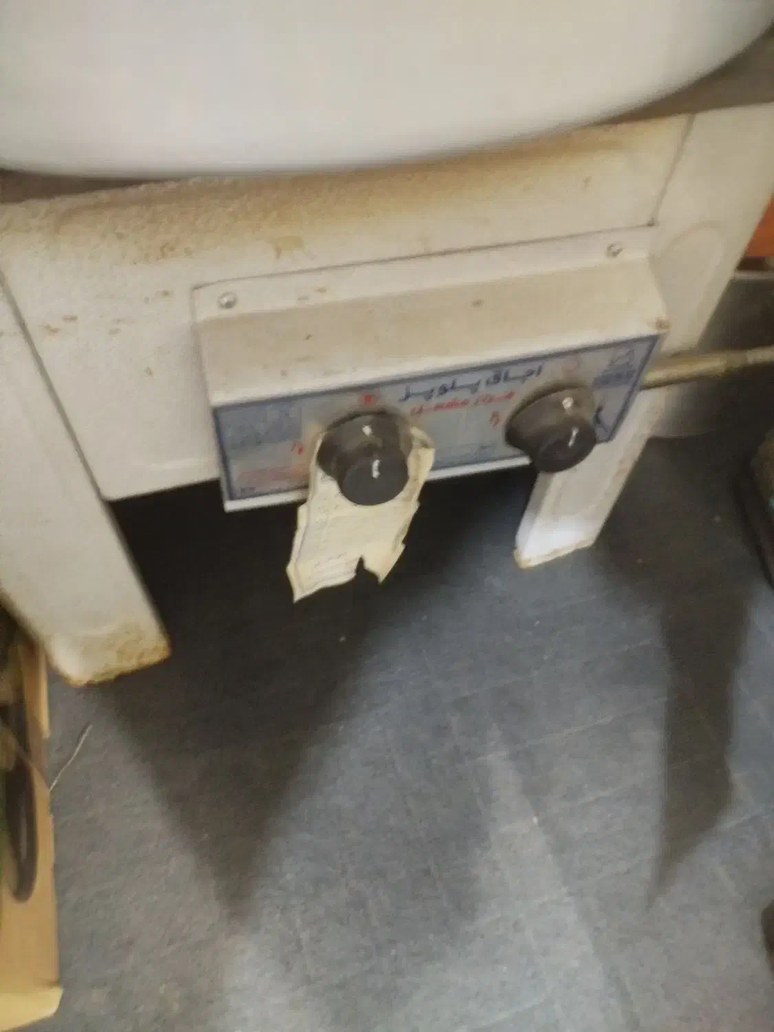 لوازم منزل|سماور، چای‌ساز، قهوه‌ساز|چناران, |دیوار