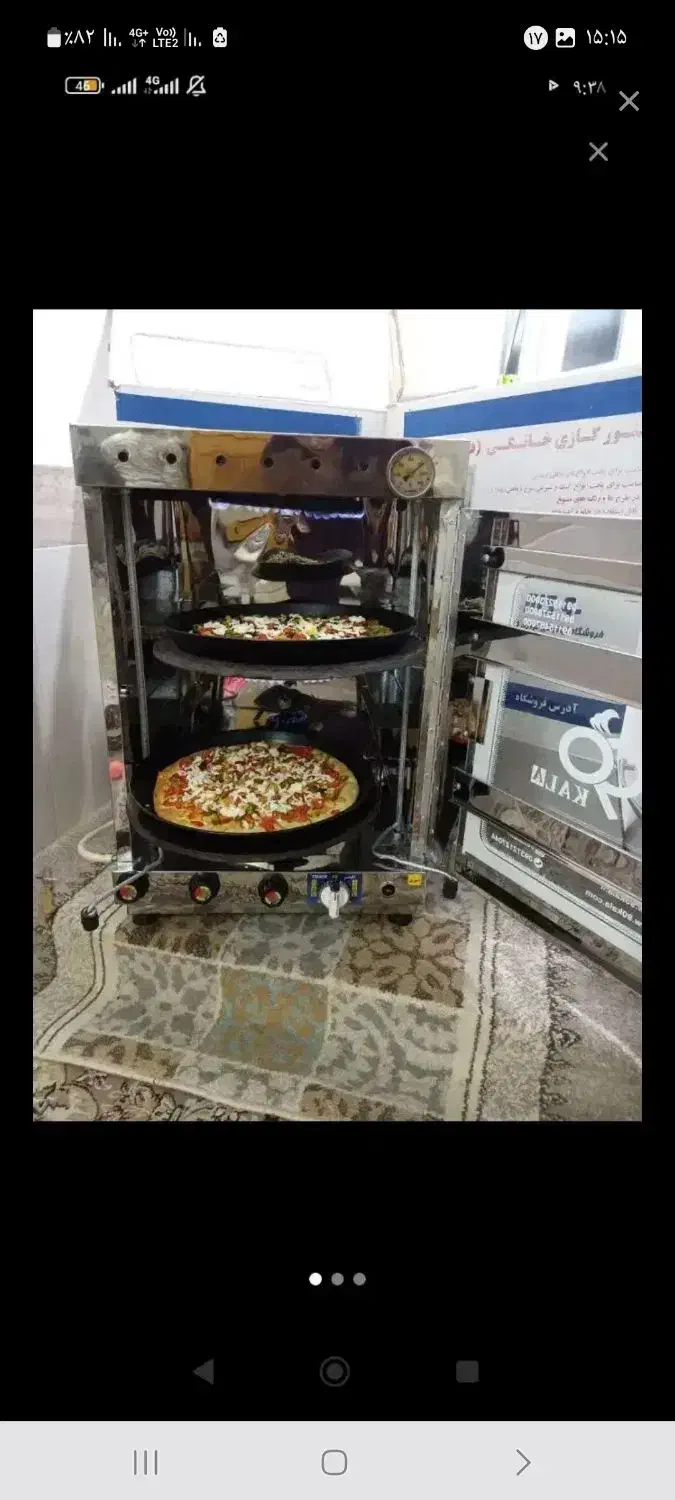 تنور ۱۶ شعله|اجاق گاز و لوازم برقی پختوپز|تهران, تهرانویلا|دیوار