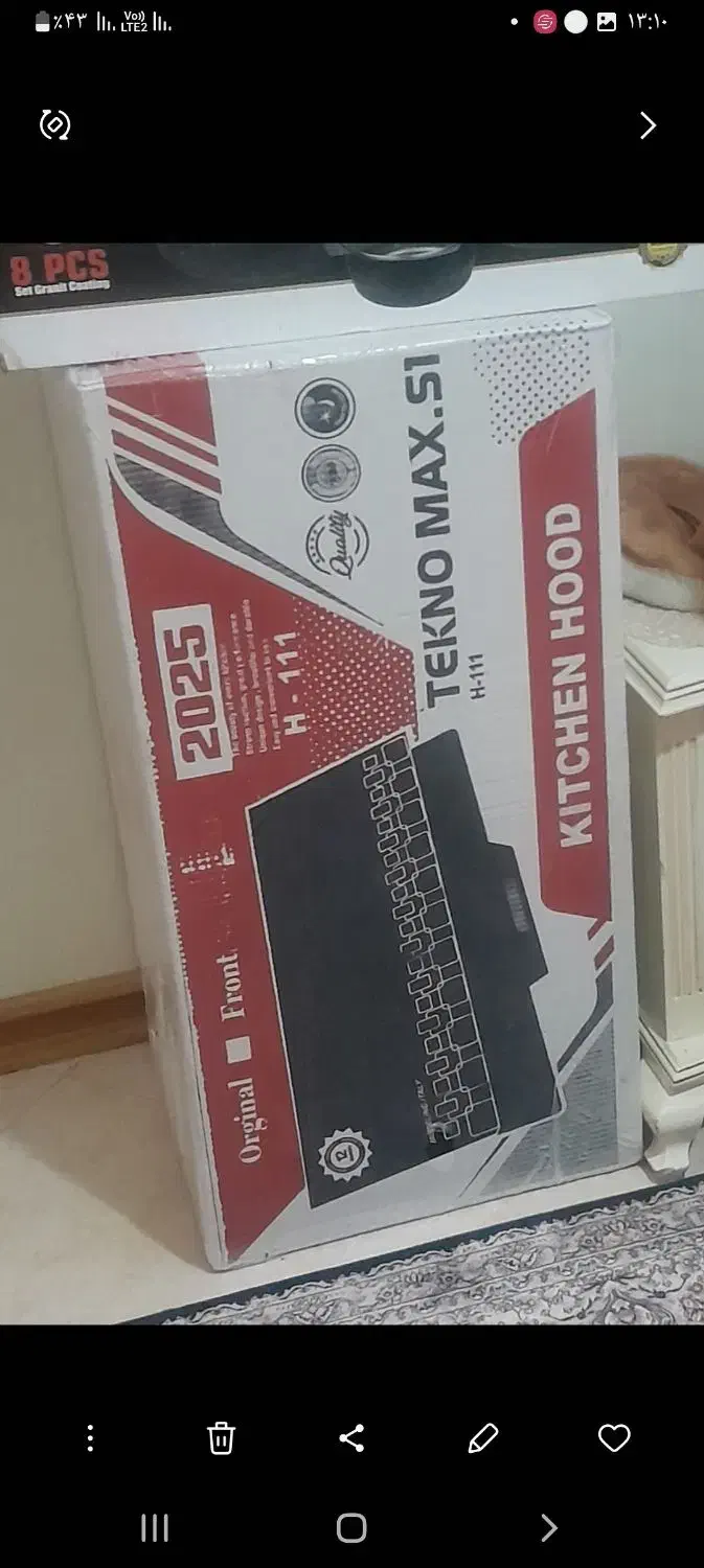 هود و گاز رو میزی|هود|سهند, |دیوار