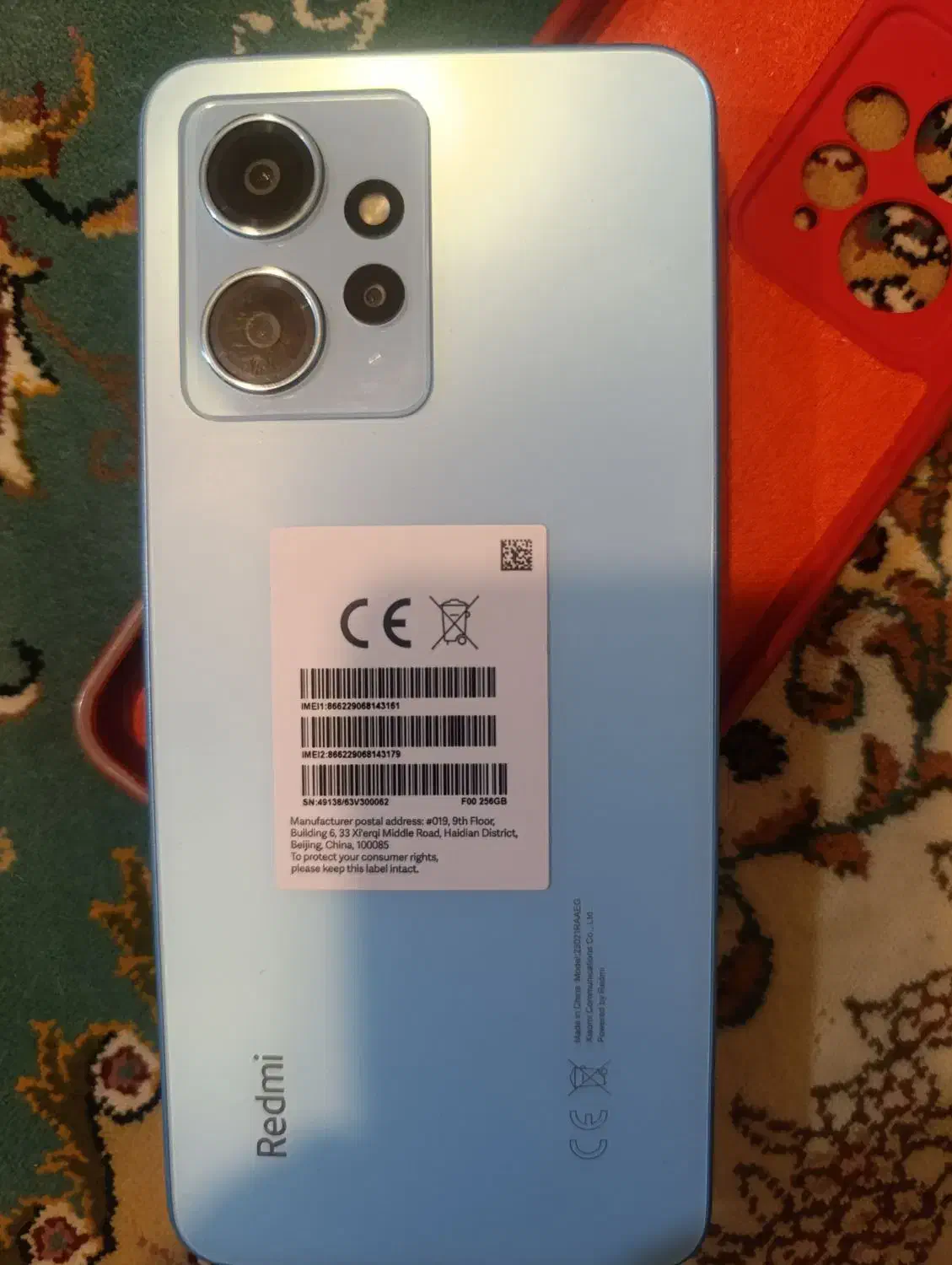 گوشی Not12|موبایل|ارومیه, |دیوار