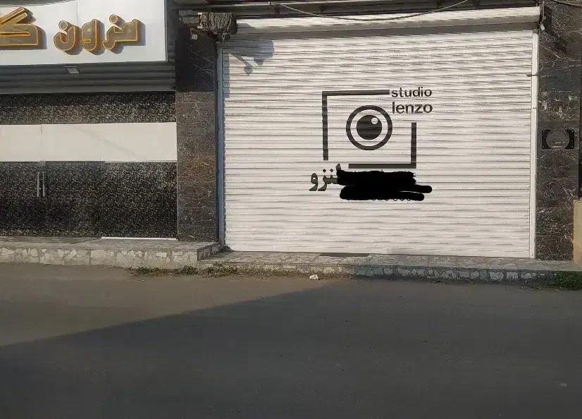 مغازه 25متری|اجارهٔ مغازه و غرفه|نوشهر, |دیوار