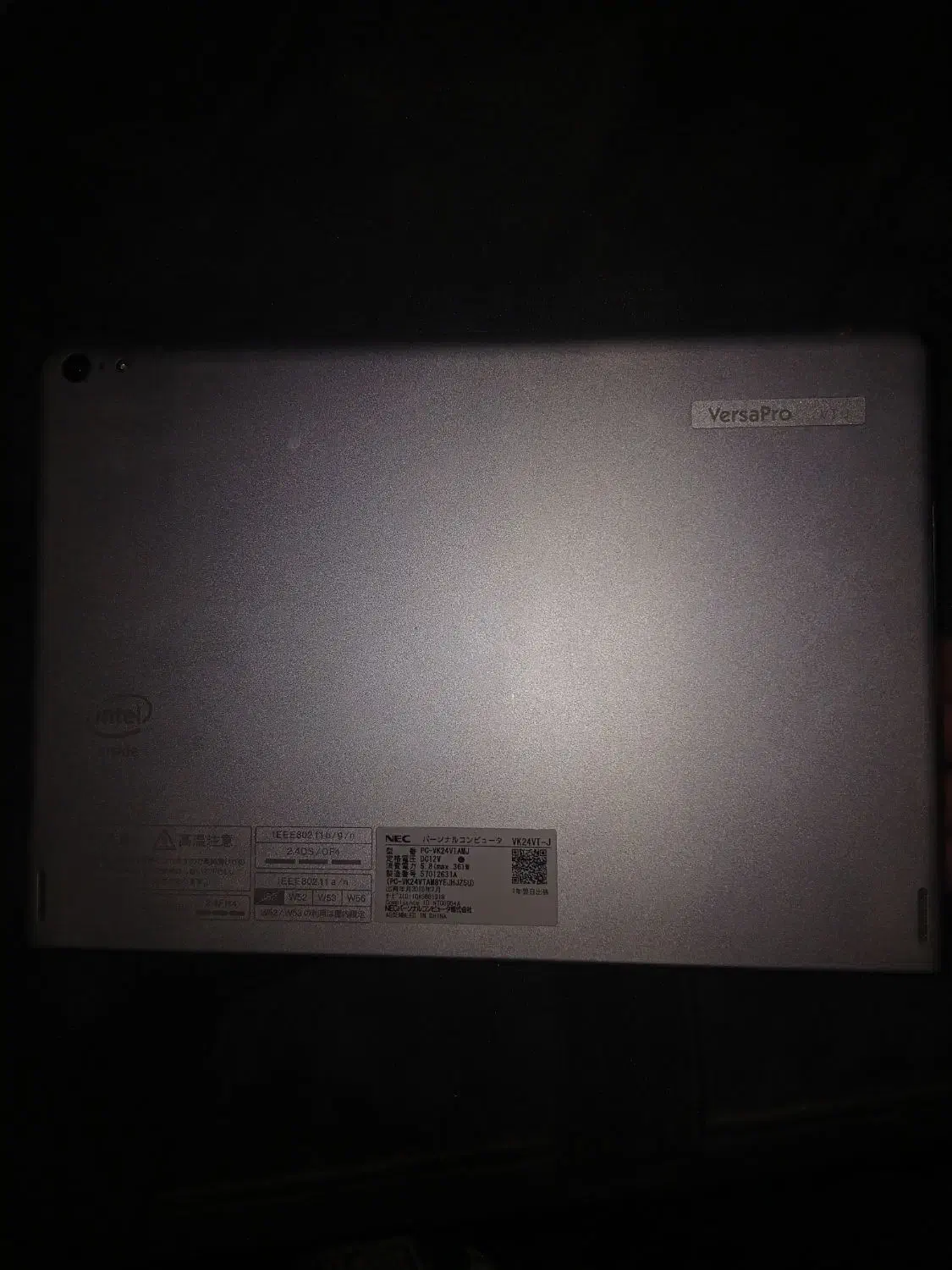 آیپد NEC|تبلت|کیار, |دیوار