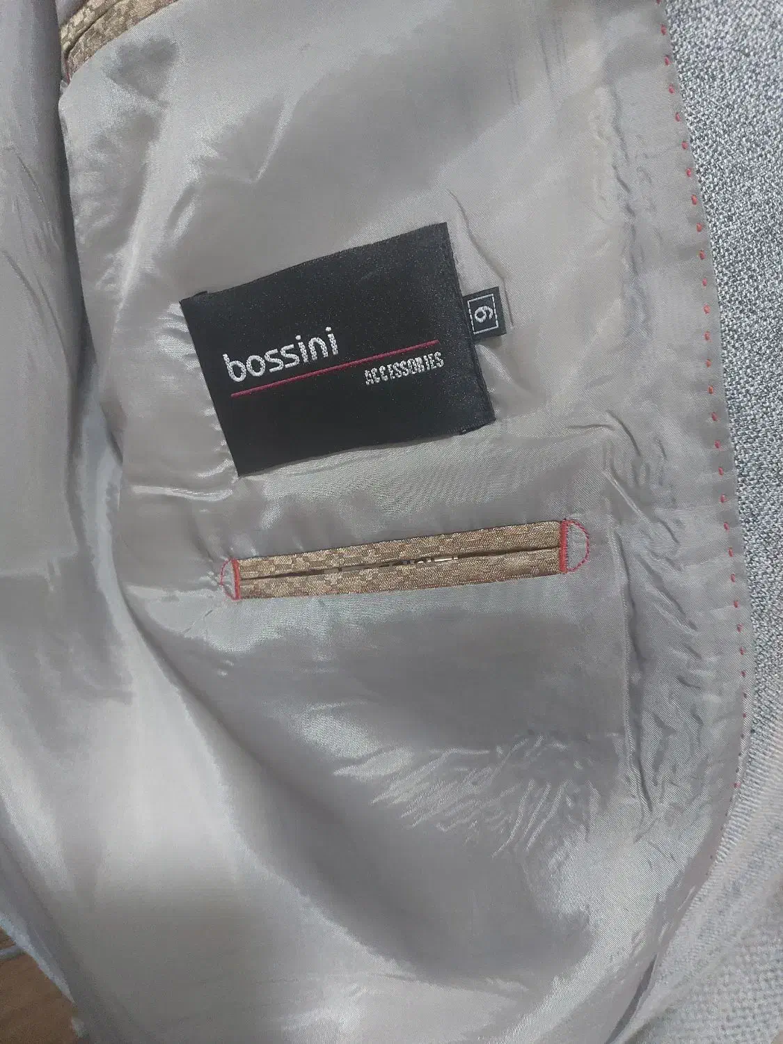 تک کت اسپرت|لباس|رشت, ساغری سازان|دیوار