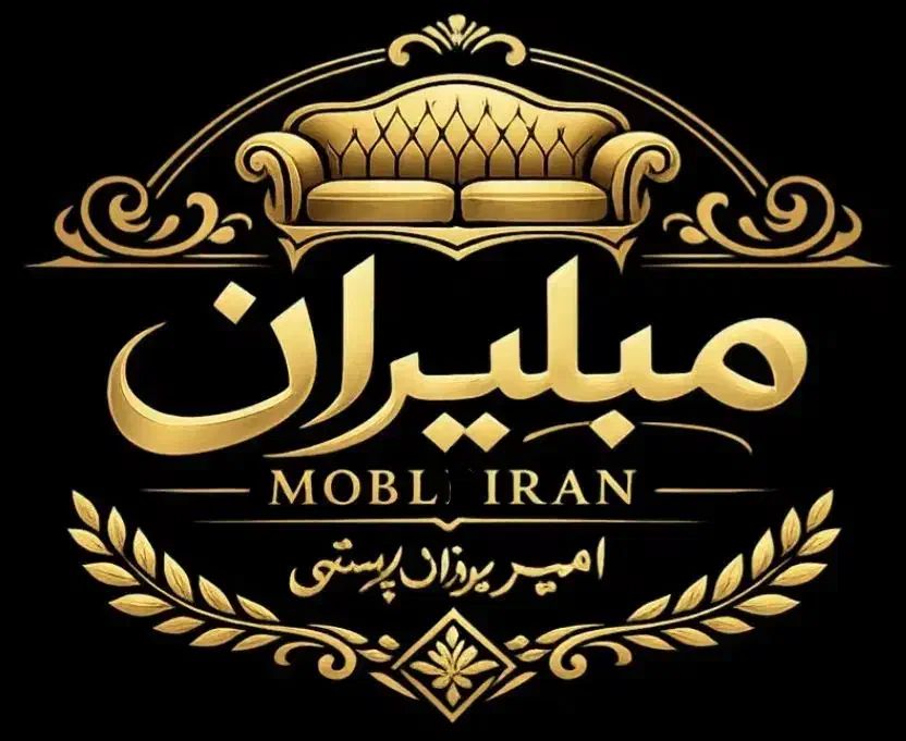 فروشنده مبل راحتی ( مبلیران ) تهرانسر|استخدام بازاریابی و فروش|تهران, باشگاه نفت|دیوار