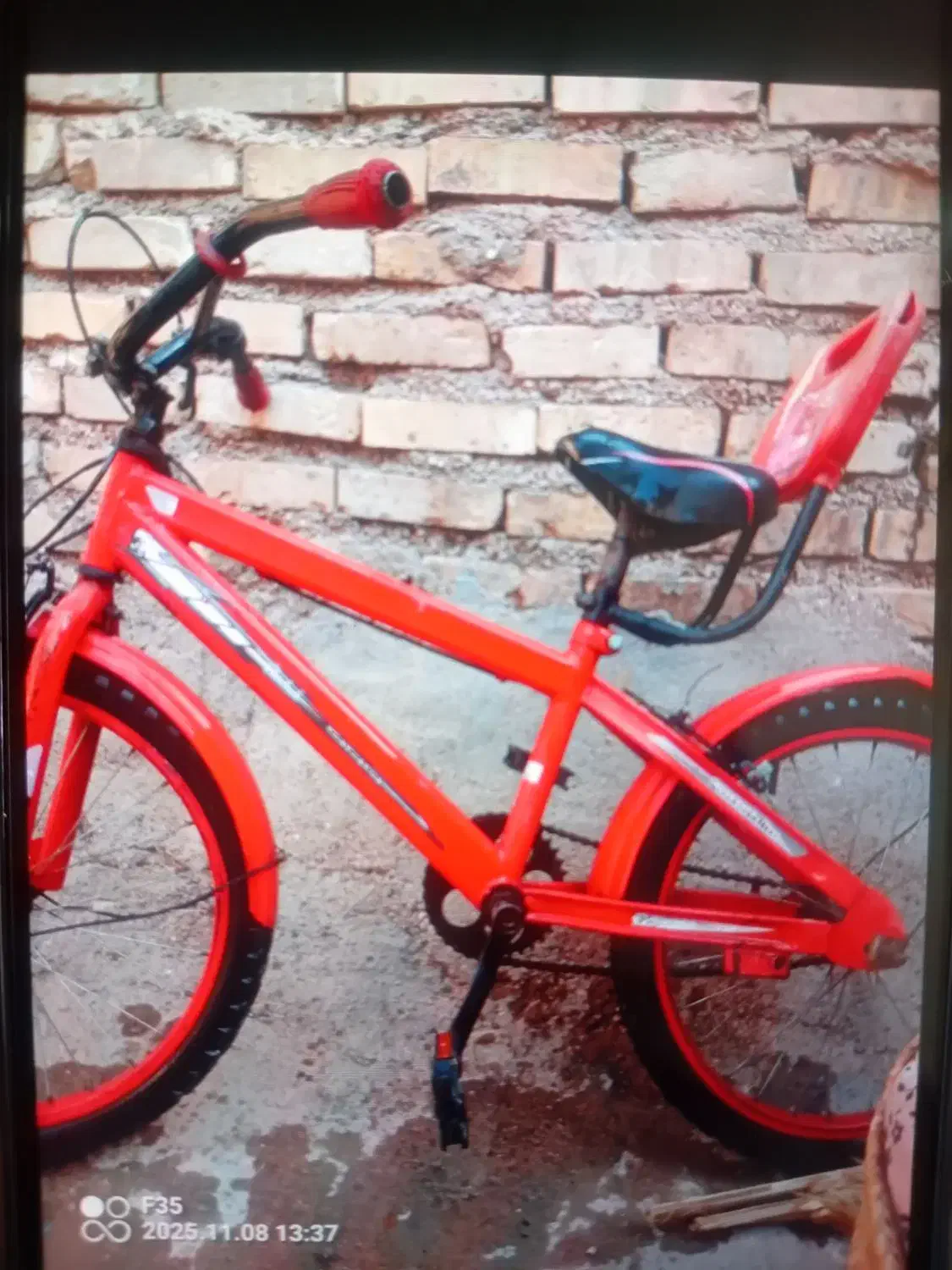 دوچرخه۲۰|دوچرخه، اسکیت، اسکوتر|کارون, |دیوار