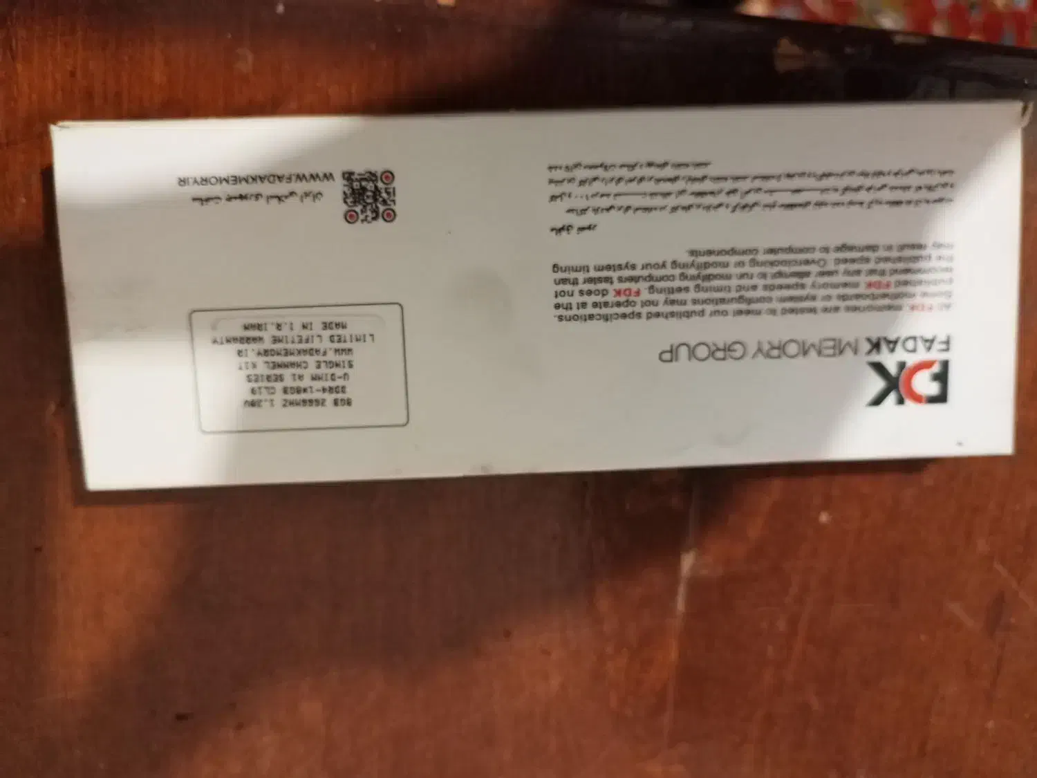 رم ۸گیگ DDR4|قطعات و لوازم جانبی رایانه|خمینی‌شهر, |دیوار