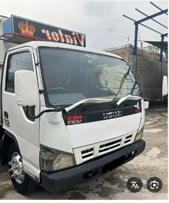 حمل اثاث منزل باربری ایسیزو|خدمات حمل و نقل|خرمشهر, |دیوار