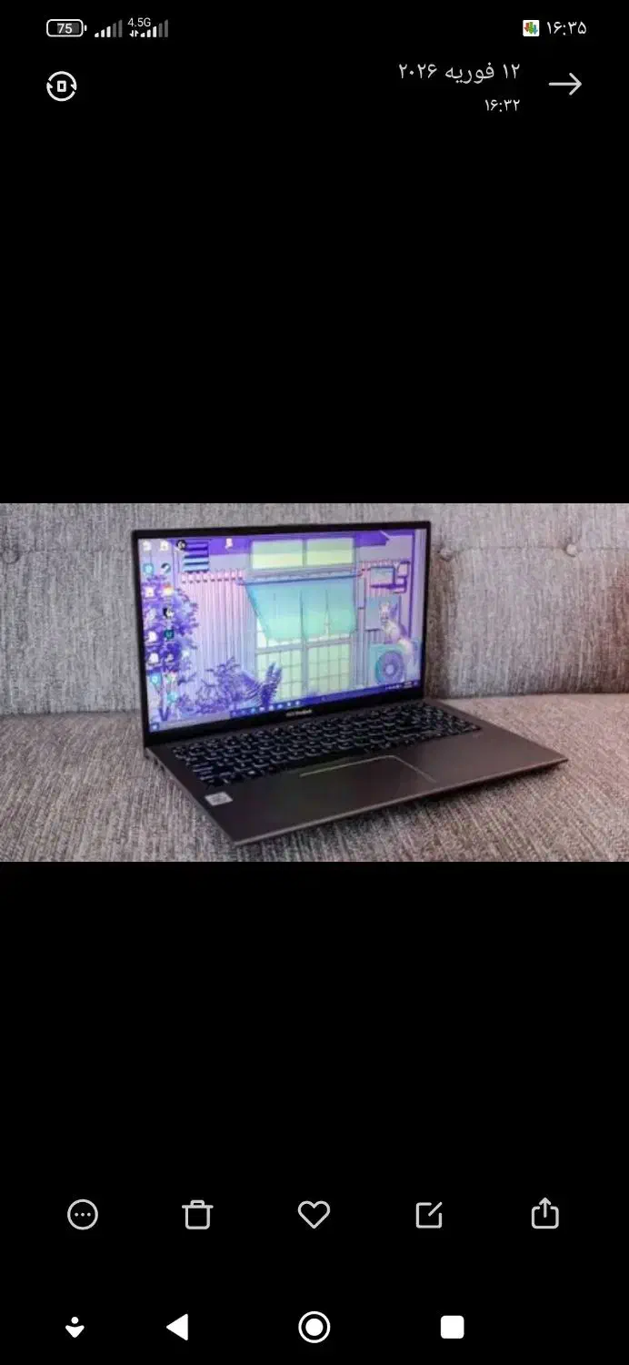 اچ پی تمیز|رایانه همراه|رامسر, |دیوار