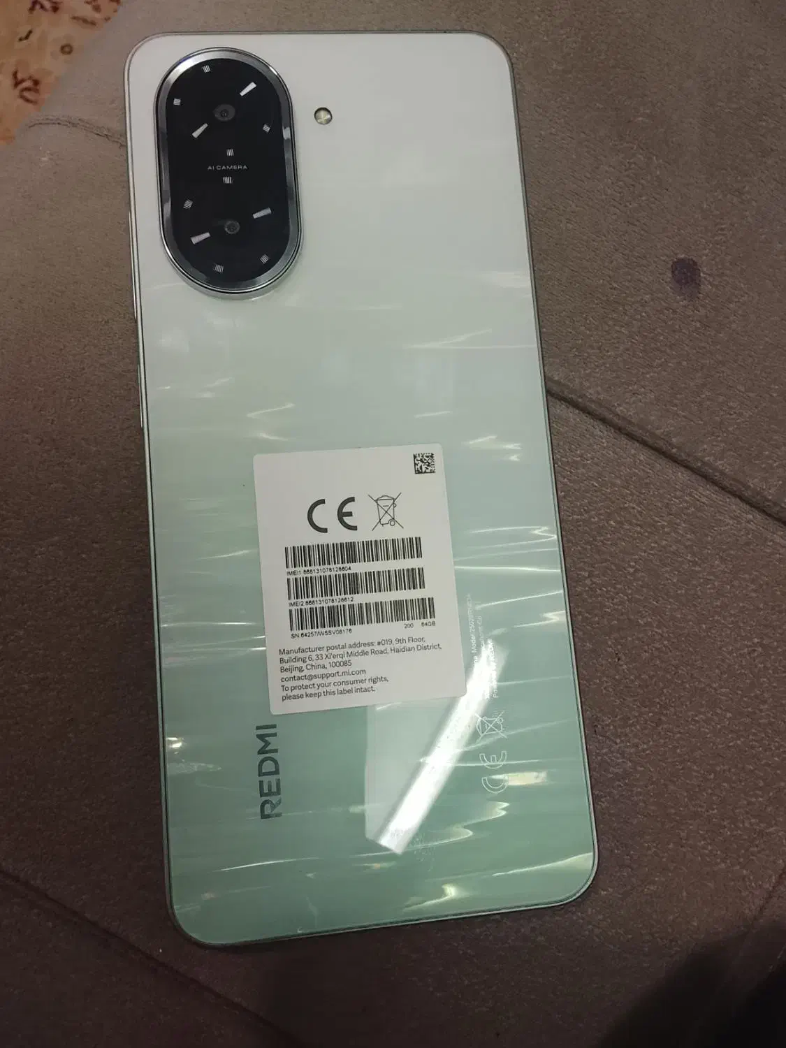 گوشی ردمی|موبایل|بیرجند, |دیوار