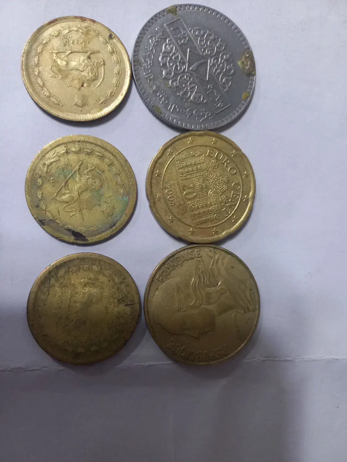 سکه قدیمی|کلکسیون سکه، تمبر، اسکناس|هریس, |دیوار