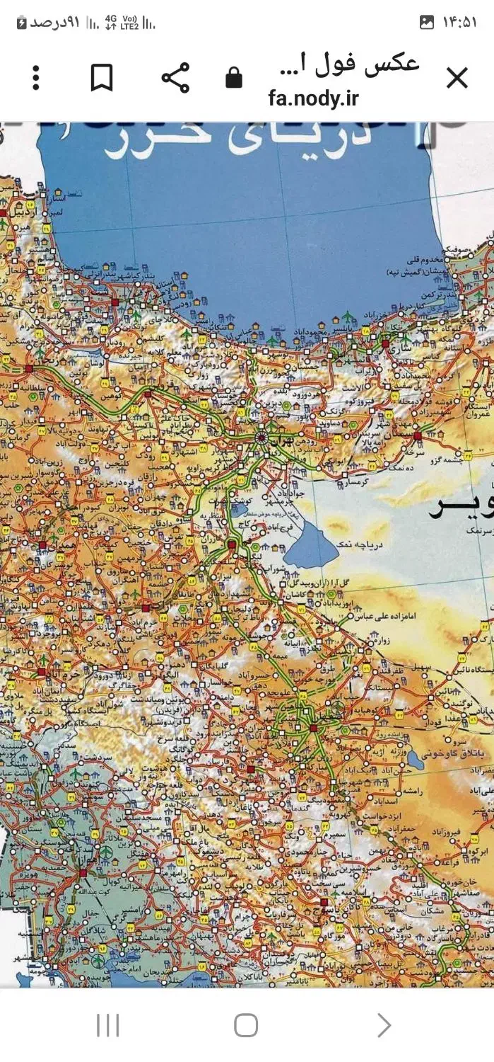 ملک تجاری زمین خالی سیاهدک|فروش زمین و ملک کلنگی|زاهدان, |دیوار