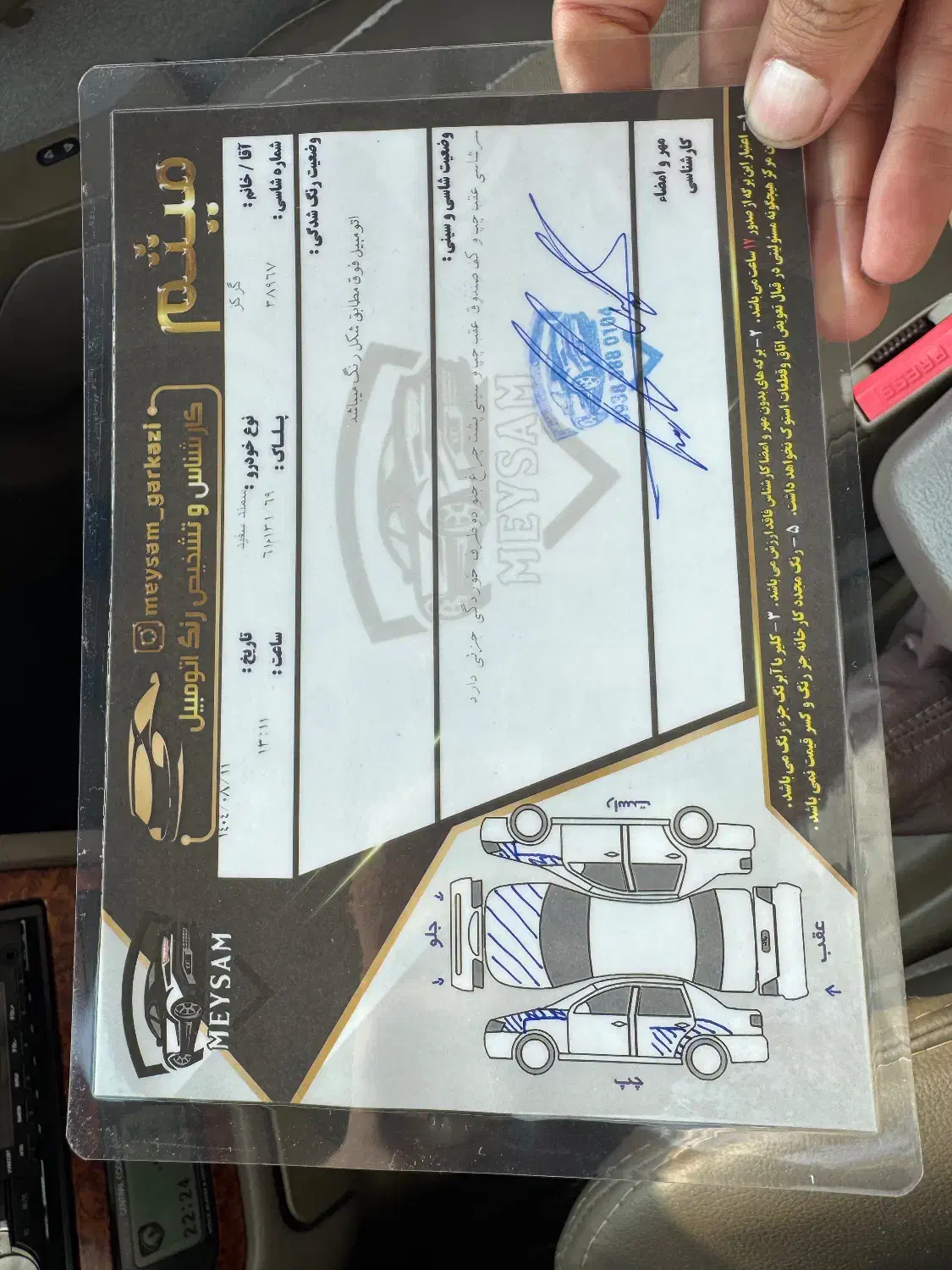 سمندlx دوگانه فابریک مدل۹۰|خودرو سواری و وانت|آق قلا, |دیوار