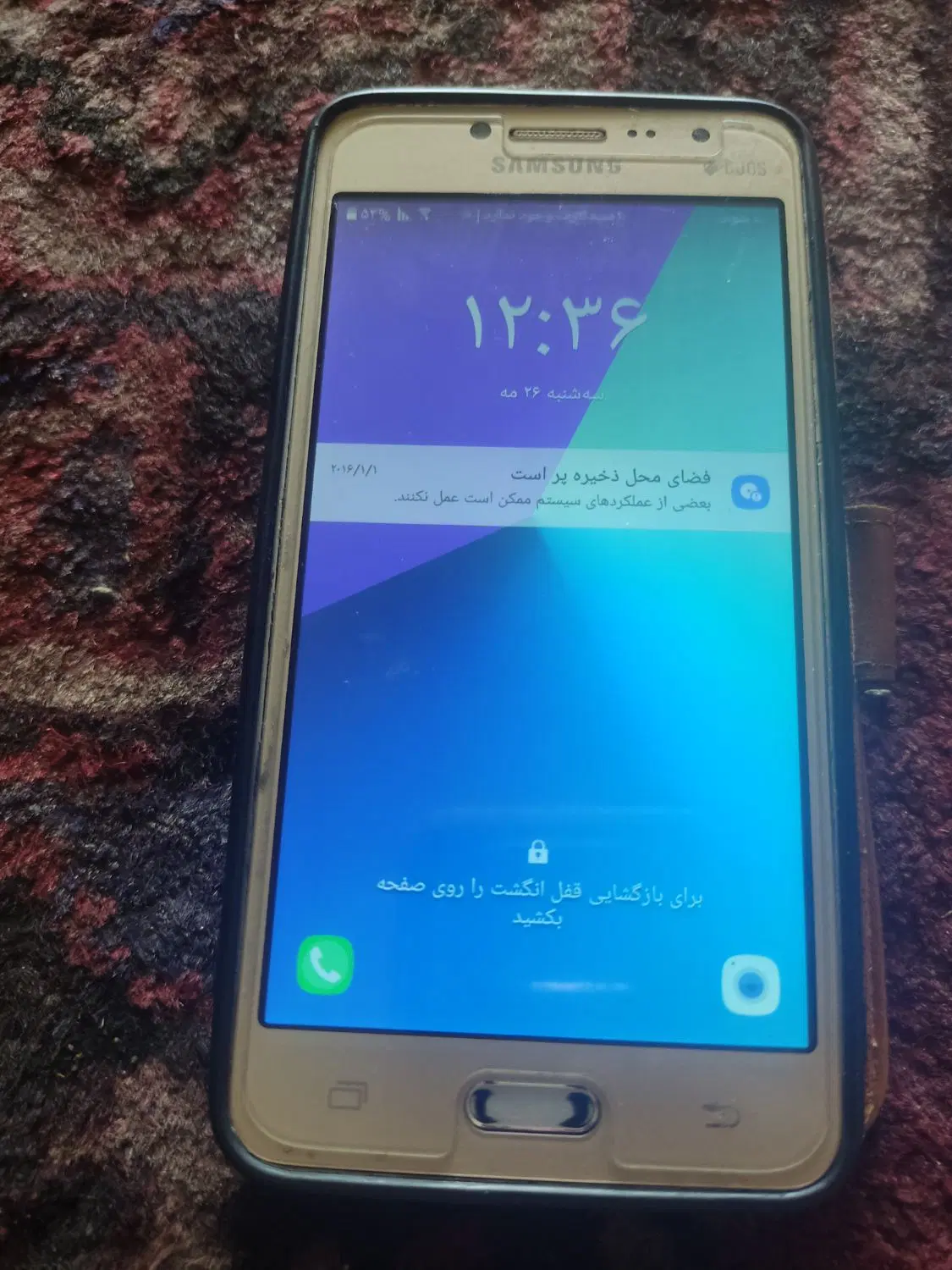 گوشی j5 نو|موبایل|مرند, |دیوار