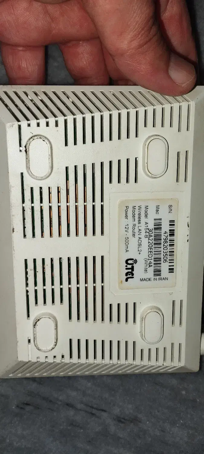 مودم یوتل|مودم و تجهیزات شبکه|رشت, باهنر|دیوار